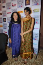 at Day 3 of lakme fashion week 2012 in Grand Hyatt, Mumbai on 4th March 2012 (73).JPG